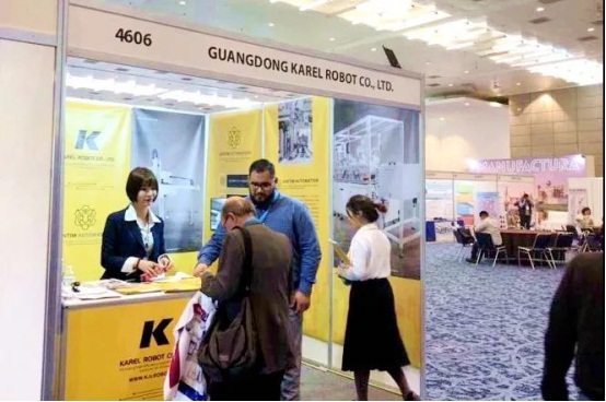 科捷龍機(jī)器人與您相約芝加哥——2019年美國芝加哥國際自動(dòng)化及機(jī)器人展覽會(huì)