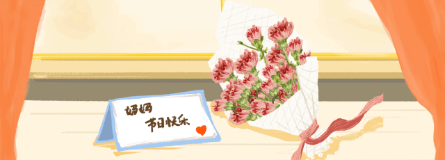 Karel Mother's Day special feature online | With you in a foreign land, do you miss the taste of your mother?