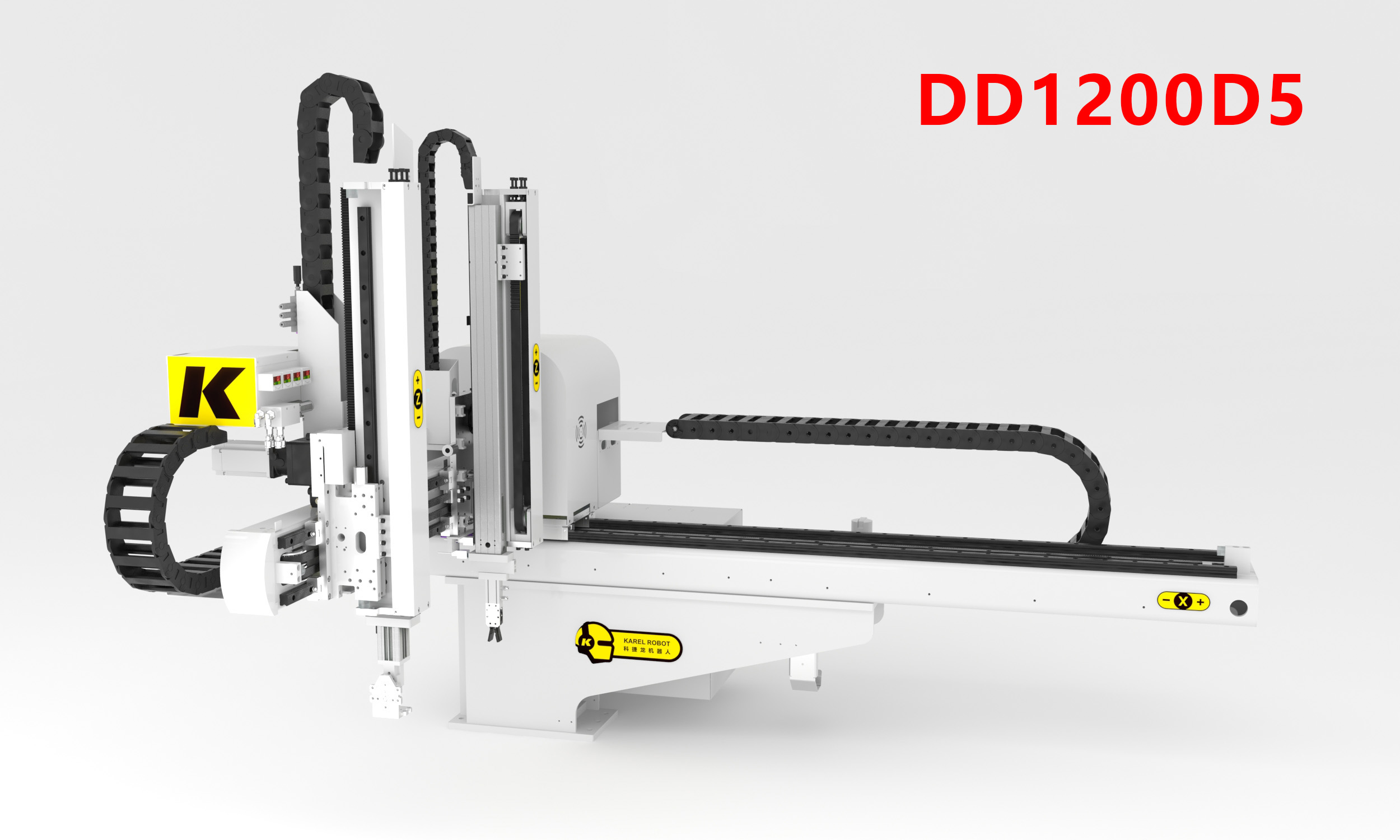 五軸伺服雙臂雙截機械手 