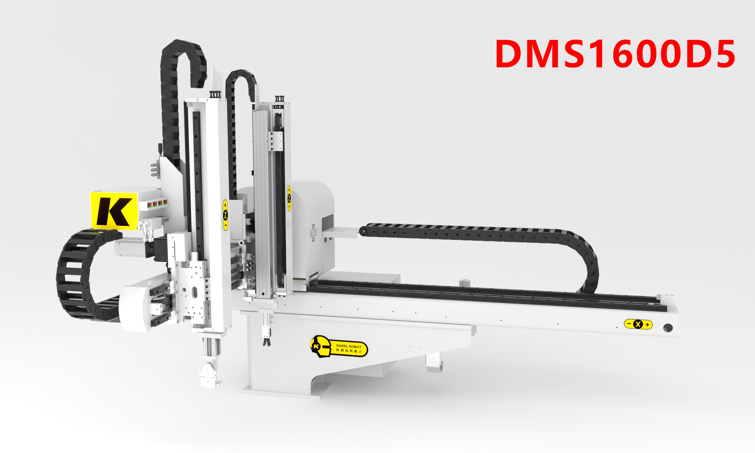 五軸伺服雙臂雙截機械手 