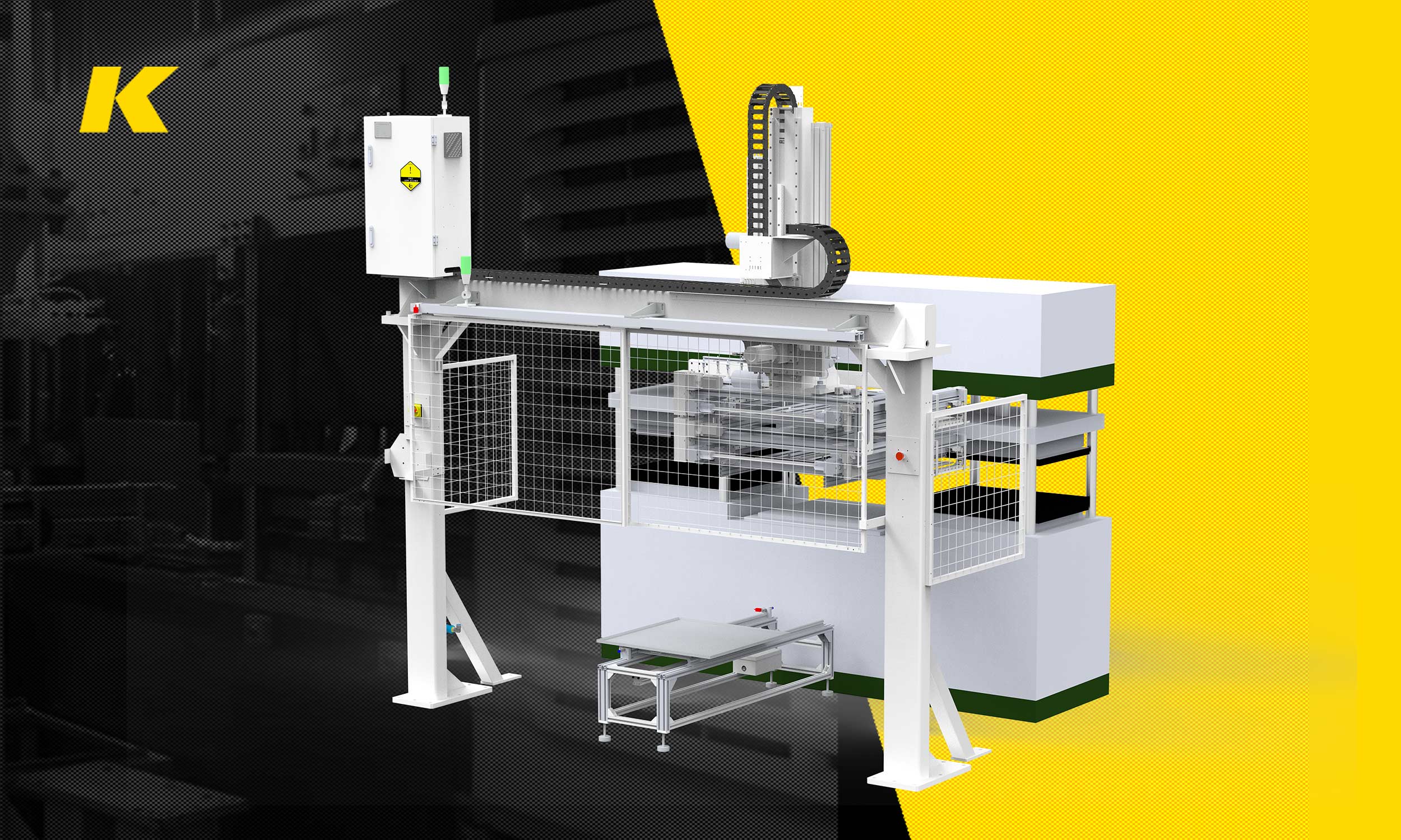 紙模雙臂網(wǎng)轉(zhuǎn)機(jī)械手