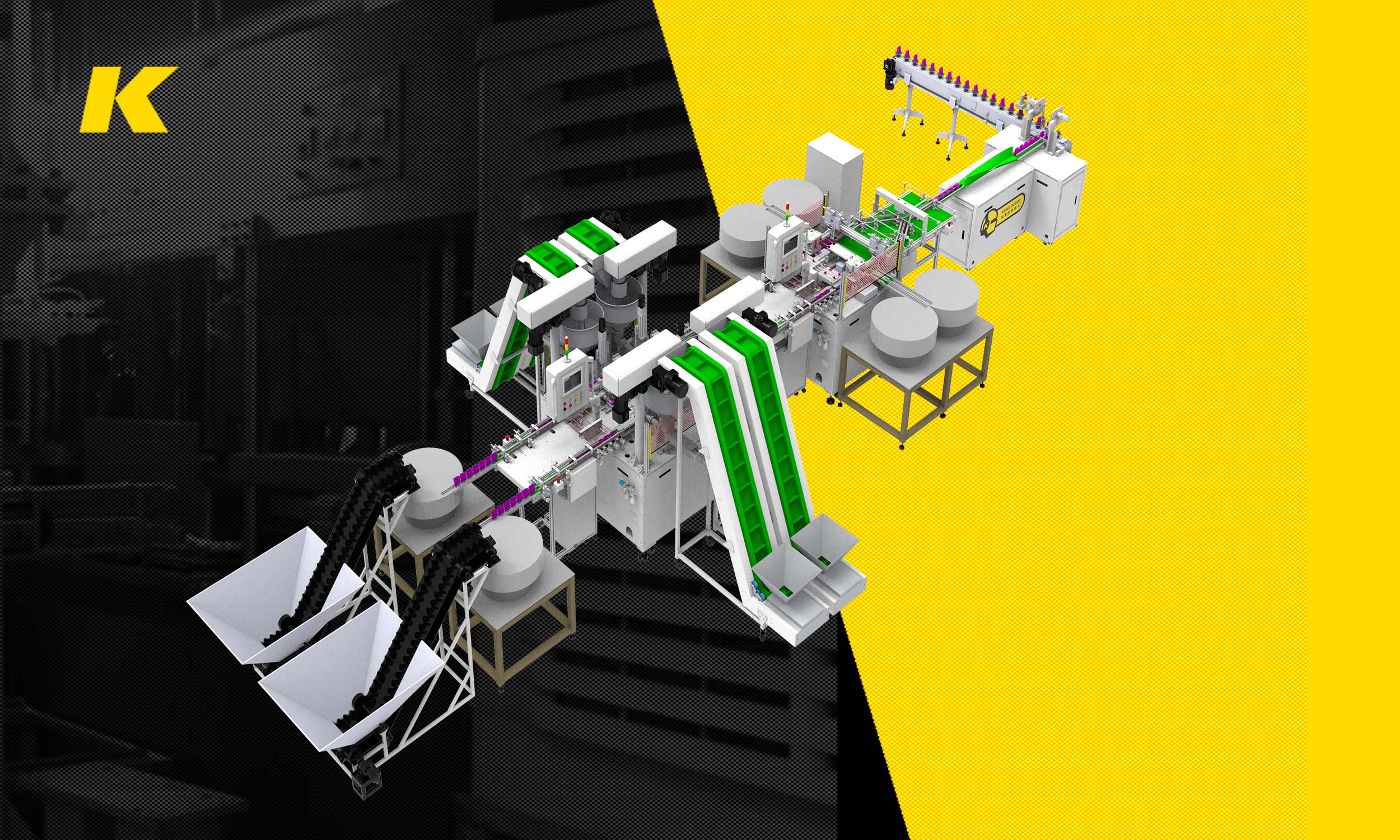 太空沙自動(dòng)裝杯線