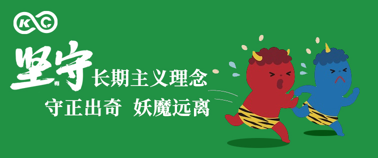 科捷龍機器人 | 堅守長期主義理念，守正出奇妖魔遠離